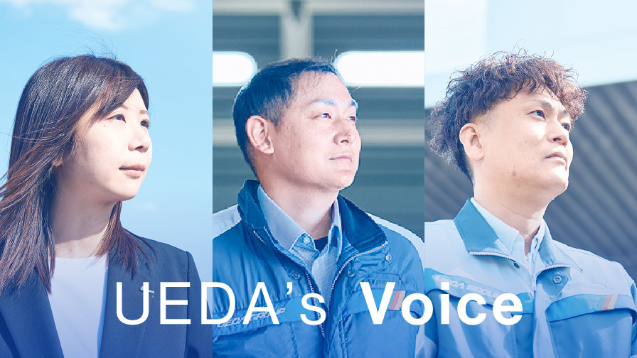 UEDA’s  Voice