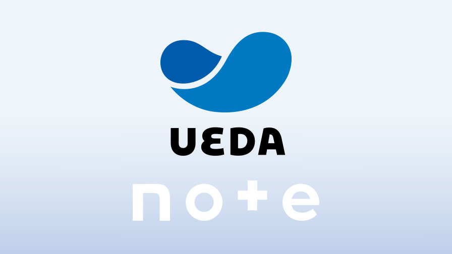note